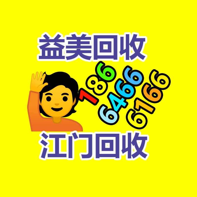 廣州電腦回收維修,教你XP系統(tǒng)如何快速開機的方法